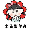 ��һ���������˸��������ͼƬ