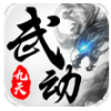 xy䶯ios