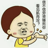 �󴸵ô���ʲô�������
