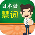 �۴����ﱳ����1.1ios��