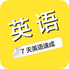 ��ҵӢ������°�app