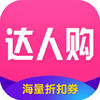���˹�appͼ��