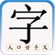 ��ͯʶ����app