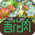 �Ứ��ͼ��