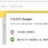 ��ҳ��������(ˢ������ر�)