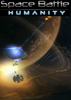 ̫��ս��:����(SPACE BATTLE: Humanity)