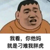 �����˼����˵Ҫ�����ֻ����Ÿɿ�ͼƬ��ˮӡ