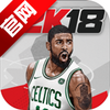 NBA LIVE(��ѶNBA2K18)