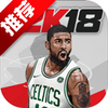 NBA LIVE(��ѶNBA2K18�ٶȰ�)