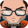 Kingsman: The Secret Service(�����ع��ع�ѧԺ����)