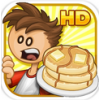 Papa(�ϵ��ļ����)