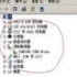 QPST2.7.378��ͨˢ������