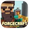 ForgeCraft(ҵ)