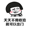 Ů�������������ͼƬ