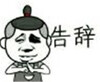 ��Ǳ�ȭͼƬ������ˮӡ