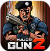 GUN(��Ҫ����2)