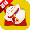 ���ڿ�app