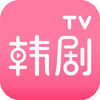 ����TV���ֻ���