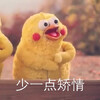 ������Ҫ���׵ĵ��������������