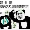 ��֪����������ϵ�б������ˮӡ