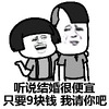 �黰��Ц�����