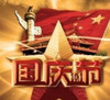 2019����ھ�ѡ�ֳ���
