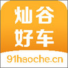 �ӹȺó�app