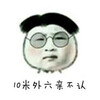 ���ӵ�ʹ������ͼƬ
