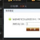 45.5Ԫ��11000CF��