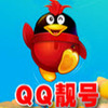 27Ԫ����QQ��������