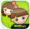 �׸񱦱��ռ�app(��δ����)