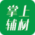 ���ϸ����ֻ���1.0.1