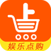 �㹺�̳�app