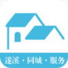 ��Ϫͬ��app(��δ����)