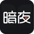 ��ҹ��ѧ��Ѱ�v2.4.5.1