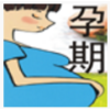 ����Ӫ��40�ܰ�׿��(��δ����)