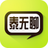̩������̳��׿��V1.0.6