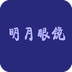 �����۾�app