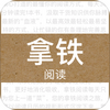 �ɰ汾�����Ķ�(��δ����)