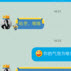 QQ��Աߣ50�ɳ�ֵ�;���Ҽ�����