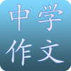 ��ѧ����APP