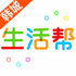 ����������ֻ���V5.2.0