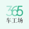 365������app