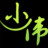 ǿ���޸���������