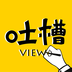 �²�app(��δ����)