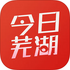 �����ߺ��ֻ���v3.0.8