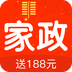�ԼҼ���app