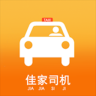 �Ѽ�˾����app��׿��