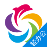 ��ʤ��칫app