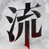������̽v1.2.1 ios�ٷ���